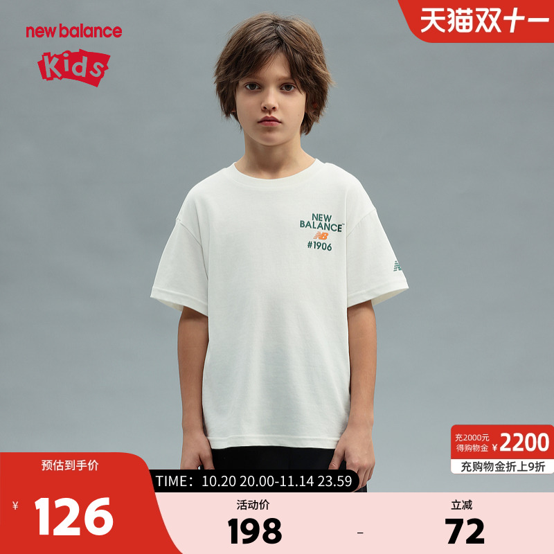 New Balance nb童装男女儿童新款25年春秋舒适短袖T恤ND7EF1E083