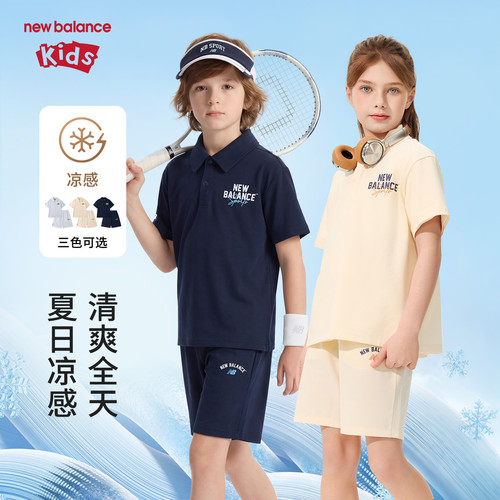 【凉感】New Balance nb童装男女童26年夏POLO短裤套装ND2SG62153
