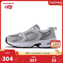 New Balance nb童鞋男女4-7岁中童秋冬潮酷灰色密网运动鞋PZ530CK