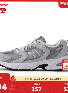 New Balance nb童鞋男女4-7岁中童秋冬潮酷灰色密网运动鞋PZ530CK