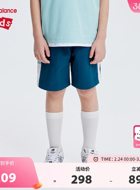 New Balance nb童装男女儿童夏季运动透气时尚梭织短裤ND7VE25063