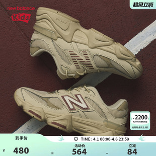 男女4 New Balance nb童鞋 PV9060GC 7岁中童春秋小象蹄缓震休闲鞋