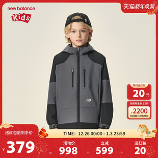 儿童男女秋冬新款 nb童装 加绒保暖外套夹克ND7AF3Z153 Balance New