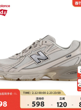 New Balance nb童鞋儿童男女7-14岁大童防滑潮酷运动鞋GR740LN1