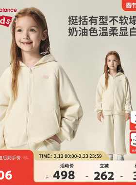 New Balance nb童装女童春秋甜美印花刺绣连帽外套夹克ND4DF33022