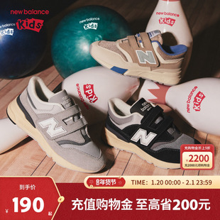 New Balance nb童鞋儿童男女秋季轻便透气舒适休闲运动鞋997HPP