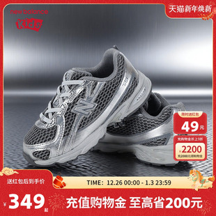 透气大网面休闲舒适运动鞋 New 儿童男女秋季 nb童鞋 740MG Balance