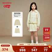 Balance 休闲梭织套装 nb童装 个性 New 夏季 女童韩版 时尚 ND2PE34102