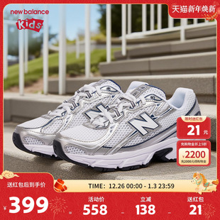 Balance 网面缓震运动鞋 nb童鞋 7岁中童新款 PZ740WN 儿童男女4 New