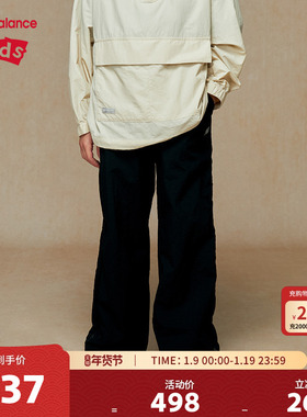 New Balance nb童装男女儿童春秋潮流黑色舒适休闲裤子ND7TE36063