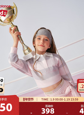 New Balance nb童装儿童女26年春新款翻领条纹长袖T恤ND7DG14042