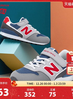 New Balance nb童鞋男女4-7岁中童秋新款舒适休闲运动鞋YV996TG3