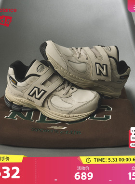 New Balance nb童鞋男女4-7岁中童秋冬密网缓震运动鞋PV2002PM