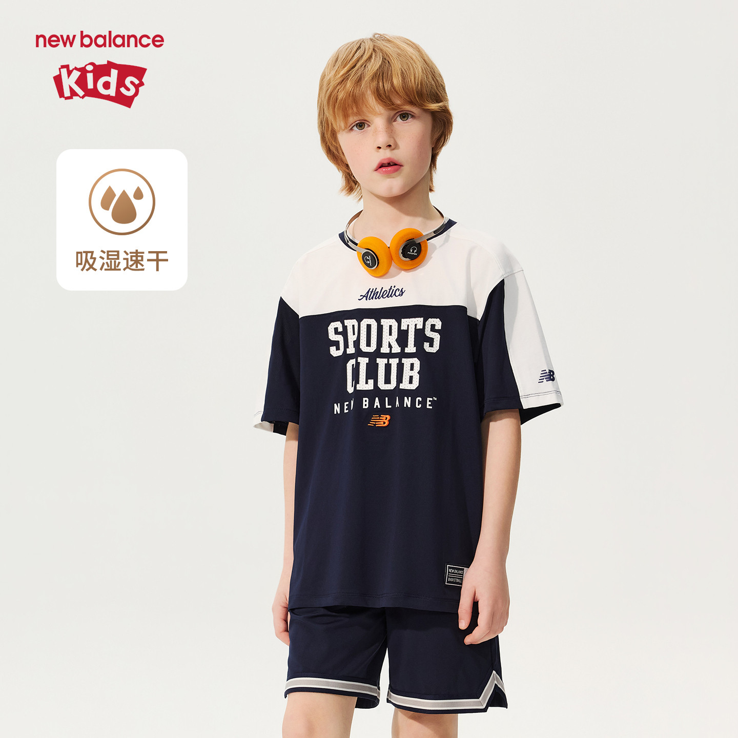【吸湿速干】New Balance nb童装男女童夏运动短袖T恤ND7EG22033