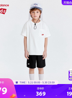 New Balance nb童装男女儿童夏季新款短袖T恤短裤套装ND2SF2Z313