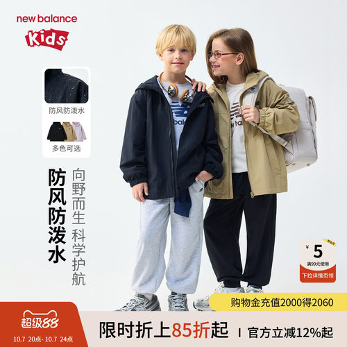 肌理褶皱 防泼水 口袋休闲 宽松版型