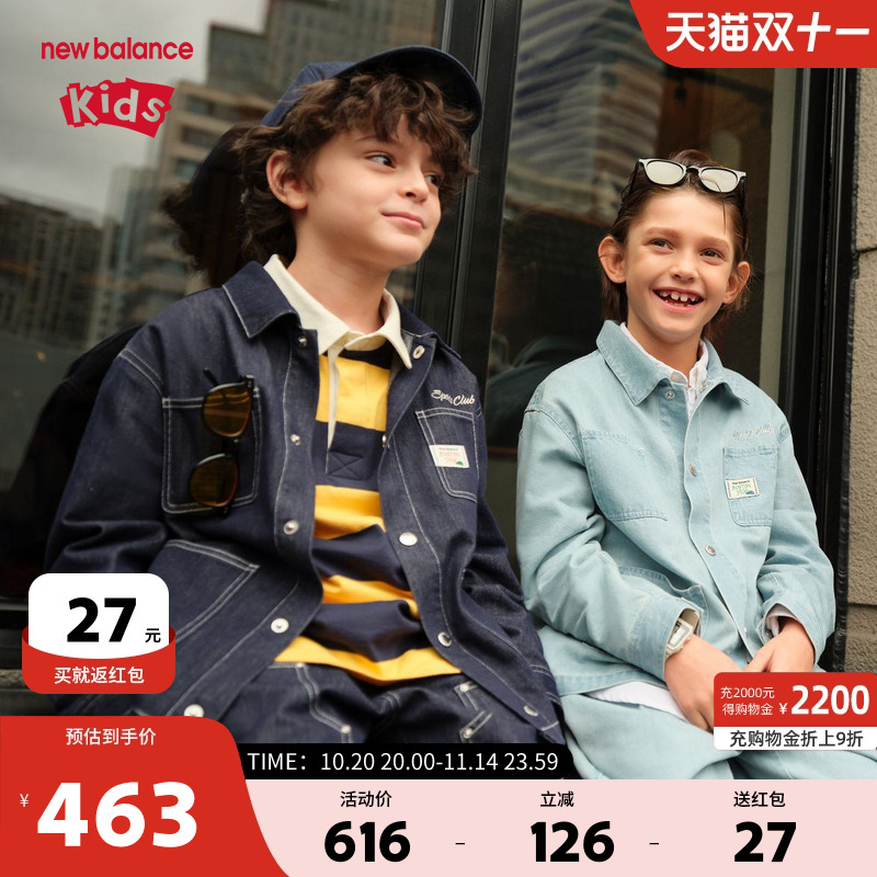 NB男女同款复古宽松翻领牛仔外套