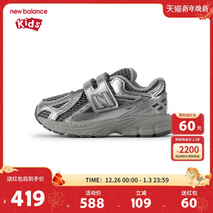 4岁小童秋冬潮酷银灰运动鞋 New 男女0 nb童鞋 IV1906EH Balance