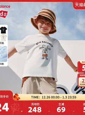 【凉感】new balance X BLANK CAT童装儿童男女短袖T恤ND7EF2V013