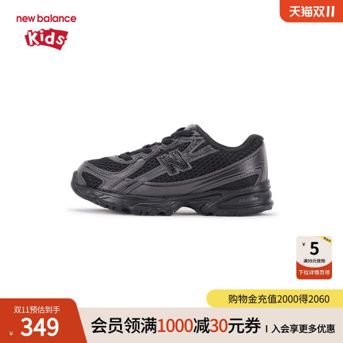 轻盈不闷脚 缓震不易滑倒 时尚 弹力带