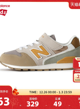 New Balance nb童鞋男女4-7岁中童秋复古拼色避震休闲鞋YV996RT3
