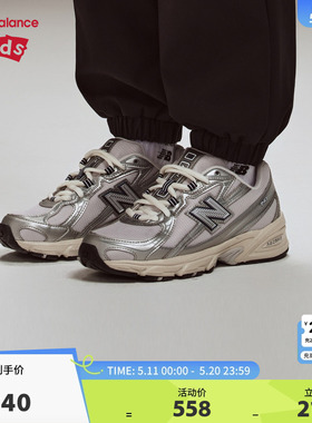 New Balance nb童鞋儿童男女4-7岁中童秋季密网缓震运动鞋PZ740WP