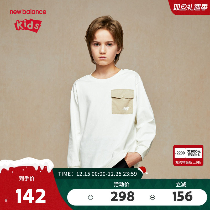 New Balance nb童装男女儿童时尚舒适长袖圆领T恤打底ND7DE31093