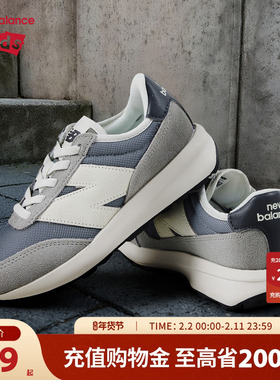 New Balance nb童鞋儿童男女孩新款秋季轻便透气运动休闲鞋370AH