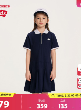 New Balance nb童装儿童女童夏季新款裙子百褶连衣裙ND7KF2E182