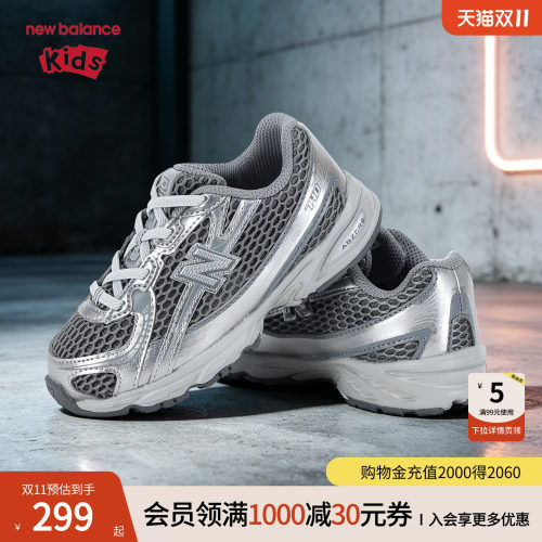 轻盈不闷脚 缓震不易滑倒 时尚 弹力带