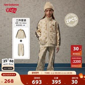 Balance nb童装 儿童新款 New 男女春秋休闲运动印花套装 ND2VE3Z093