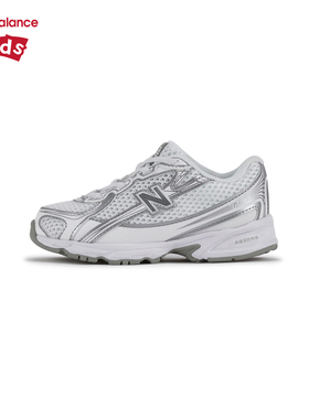 New Balance nb童鞋儿童男女0-4岁小童缓震网面透气运动鞋IZ740WM