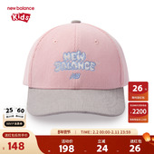 nb儿童男女秋冬新款 New Balance 撞色灯芯绒帽子棒球帽ND8QF4E013