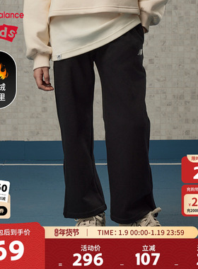 【加绒】New Balance nb童装女童时尚潮流舒适针织裤子ND4LE43082
