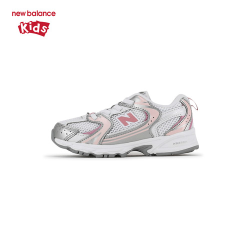 New Balance nb童鞋女童0-4岁小童粉色拼接缓震网面运动鞋IZ530EC