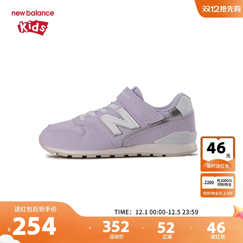 New Balance nb童鞋男女4-7岁中童春秋复古避震休闲鞋YV996BC3