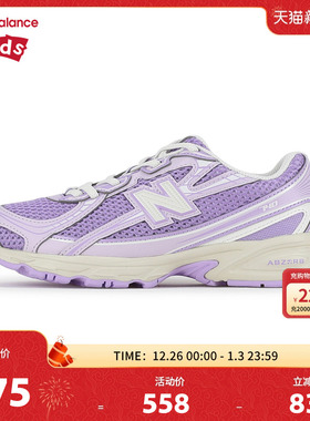 New Balance nb童鞋儿童男女4-7岁中童秋季网面紫色休闲鞋PZ740BK