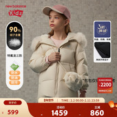 三防 New Balance nb童装 女童加厚羽绒服ND7PE43042