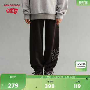 防泼水 男女儿童春秋束脚长裤 New nb童装 ND4LF16093 Balance