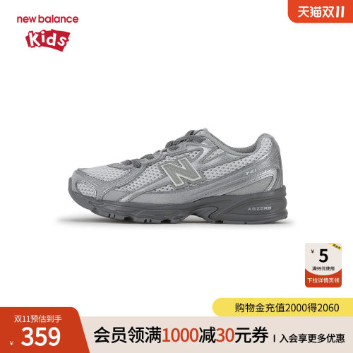 轻盈不闷脚 缓震不易滑倒 时尚 弹力带