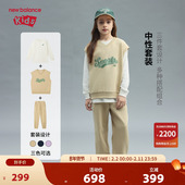Balance nb童装 男女儿童春秋T恤背心长裤 New 三件套装 ND2TF3Z033