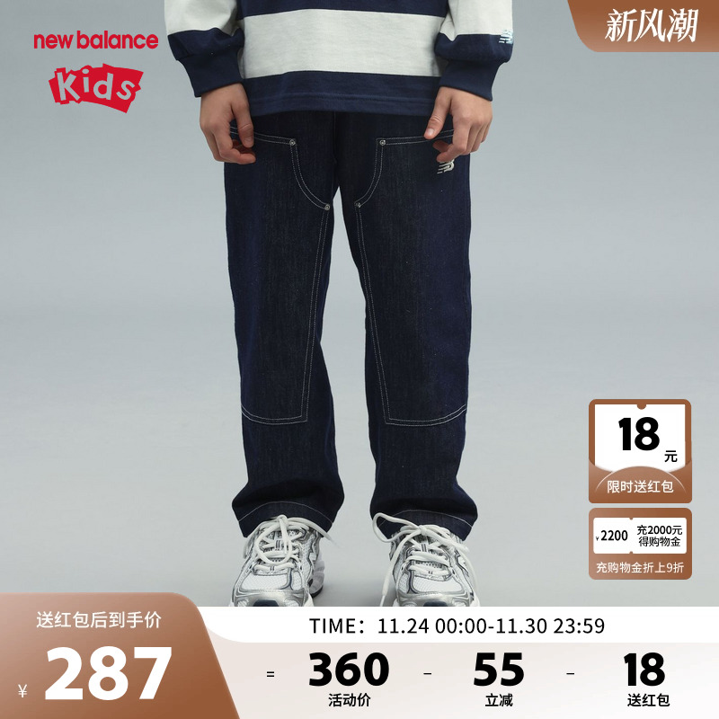 NB潮酷感复古宽松原色牛仔长裤