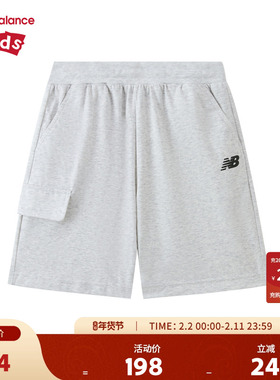 【凉感】New Balance nb童装男女26年夏季新款简约短裤ND7VG62113