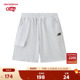 凉感 简约短裤 New nb童装 新款 Balance 男女26年夏季 ND7VG62113