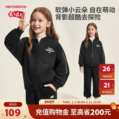 时尚 New 运动外套夹克ND4DF3Z013 男女儿童秋季 新款 Balance nb童装