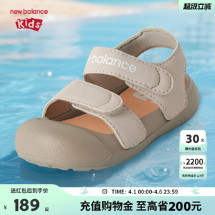 男女0 New Balance nb童鞋 809 4岁小童透气户外出行防滑舒适凉鞋