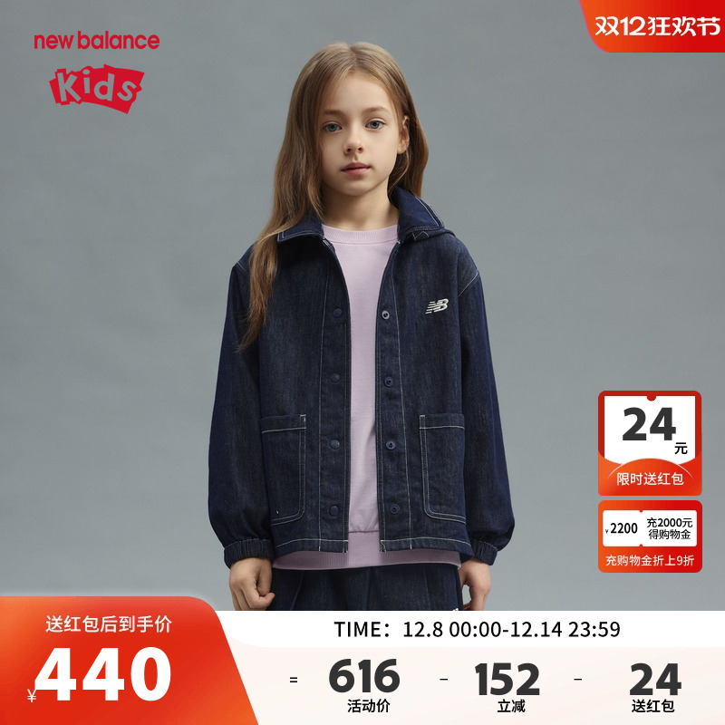 NB大口袋连帽牛仔外套帽子可拆卸