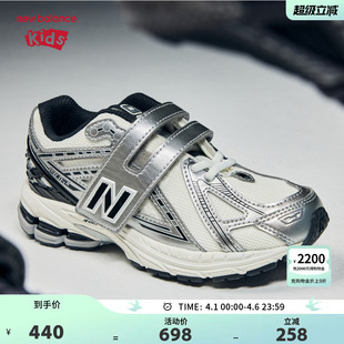 男女4 New Balance nb童鞋 PV1906ER 7岁中童秋网面拼接缓震运动鞋