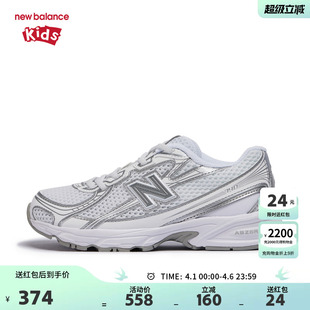 儿童男女4 New Balance nb童鞋 PZ740WM 7岁中童防滑缓震网面运动鞋