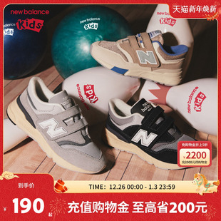 轻便透气舒适休闲运动鞋 New 儿童男女秋季 nb童鞋 997HPP Balance